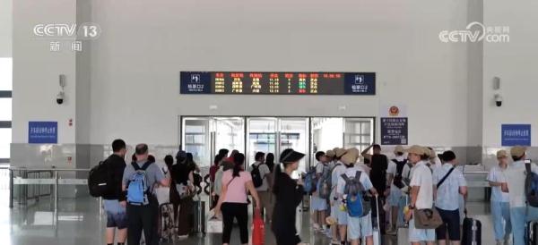 全国铁路客流持续高位运行 长三角地区暑运以来共发送旅客1.4亿多人次 全国铁路客流持续高位运行 长三角地区暑运以来共发送旅客1.4亿多人次