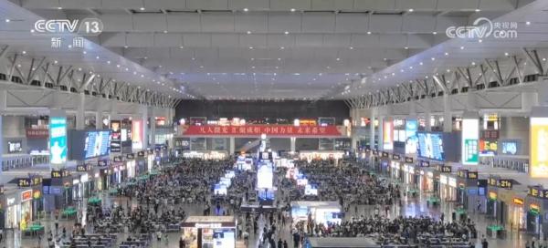 全国铁路客流持续高位运行 长三角地区暑运以来共发送旅客1.4亿多人次 全国铁路客流持续高位运行 长三角地区暑运以来共发送旅客1.4亿多人次