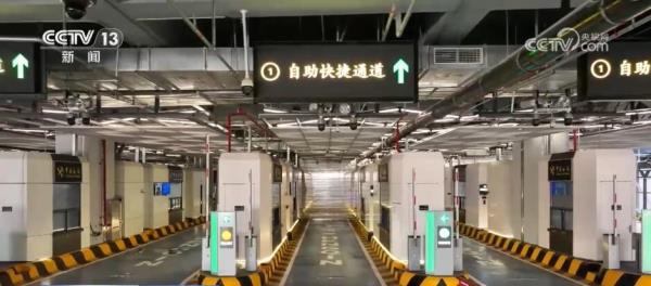 “双城”变“同城” 横琴大力提升通关效率 琴澳一体化程度持续加深 “双城”变“同城” 横琴大力提升通关效率 琴澳一体化程度持续加深