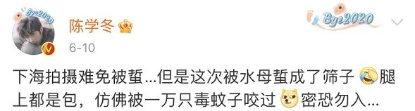 可致心脏骤停！这种“塑料袋”千万别碰，有剧毒→