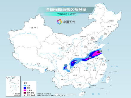 山东的雨下到全国第一