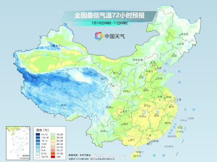 河南山东等地有强降雨 南方大范围高温持续