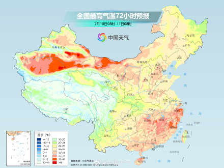 河南山东等地有强降雨 南方大范围高温持续