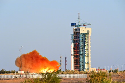 祝贺！可重复使用返回式技术试验卫星发射成功