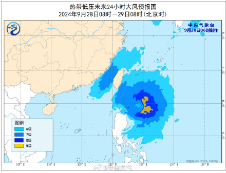 17号台风“飞燕”对我国无影响 18号台风待生成！台湾海峡等海域警惕大风