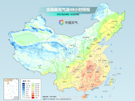 强冷空气今夜起影响中东部 局地降温将超14℃