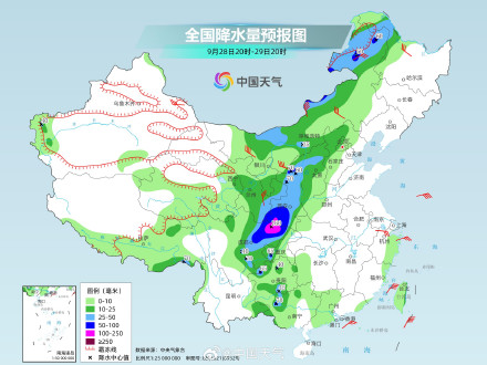 明后天为降水核心时段 四川东北部局地或现大暴雨