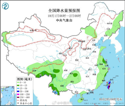 台风山陀儿或登陆台湾为十月少见