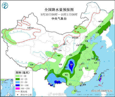 台风山陀儿或登陆台湾为十月少见