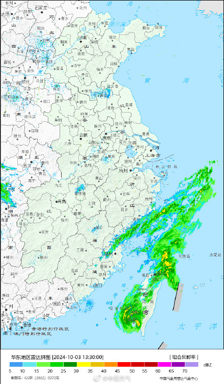 台风山陀儿登陆台湾省高雄市沿海 需防范连续降雨致灾