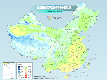 未来三天中东部大部气温回升 国庆假期后期还将有冷空气影响