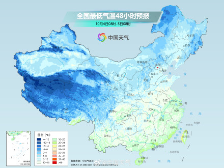 未来三天中东部大部气温回升 国庆假期后期还将有冷空气影响