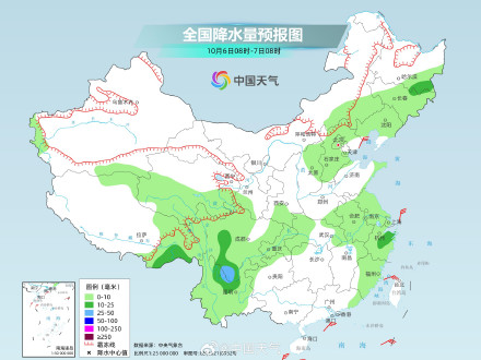 台风“山陀儿”继续给台湾岛带来强风雨 西南地区阴雨持续