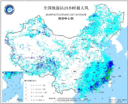 江西福建和广东沿海等地出现10级以上大风