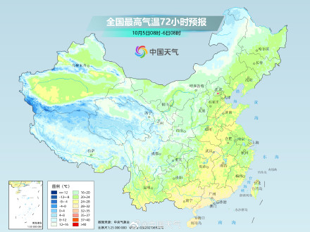 未来三天中东部大部气温回升 国庆假期后期还将有冷空气影响