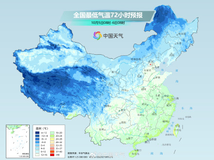 未来三天中东部大部气温回升 国庆假期后期还将有冷空气影响