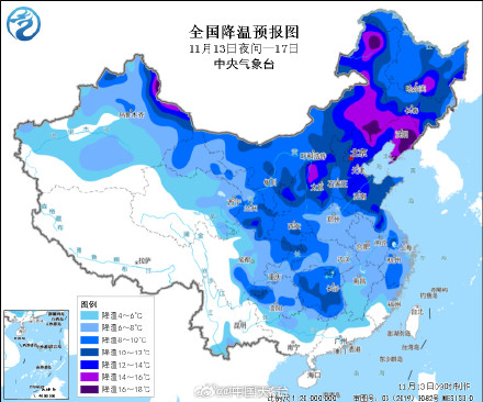 强冷空气来袭！我国大部将上演冷暖大逆转 局地降温超16℃！