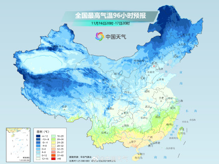 强冷空气来袭！我国大部将上演冷暖大逆转 局地降温超16℃！