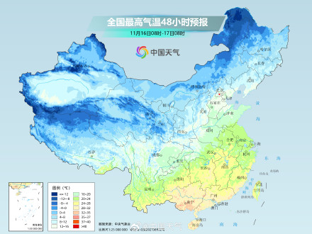 强冷空气携雨雪降温大风席卷中东部 北方多地有大到暴雪