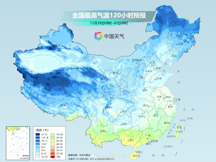 强冷空气携雨雪降温大风席卷中东部 北方多地有大到暴雪