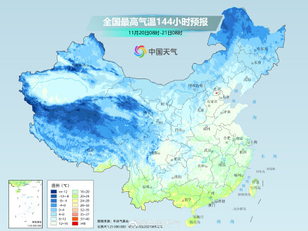 强冷空气携雨雪降温大风席卷中东部 北方多地有大到暴雪