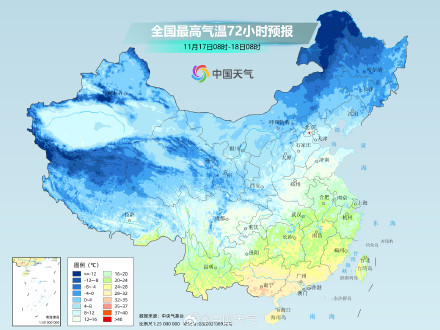 强冷空气携雨雪降温大风席卷中东部 北方多地有大到暴雪