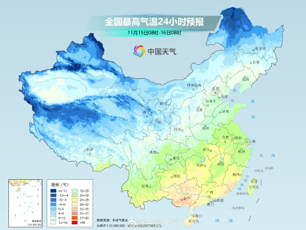 强冷空气携雨雪降温大风席卷中东部 北方多地有大到暴雪