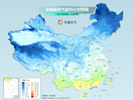 强冷空气携雨雪降温大风席卷中东部 北方多地有大到暴雪