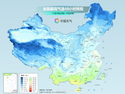 华南冷空气“到货”，暖热下线！下周新一轮冷空气“候场”