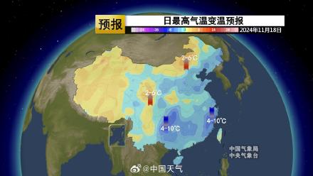 华南冷空气“到货”，暖热下线！下周新一轮冷空气“候场”