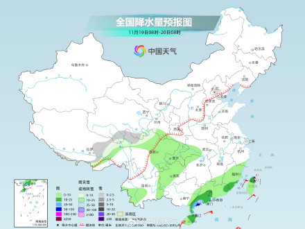 西南地区多阴雨雪 “万宜”将联手冷空气给华南等地制造风雨