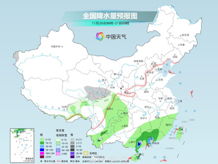 西南地区多阴雨雪 “万宜”将联手冷空气给华南等地制造风雨