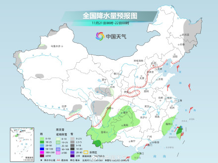 西南地区阴雨雪频繁 周末起中东部雨雪再度增多