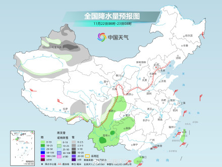 西南地区阴雨雪频繁 周末起中东部雨雪再度增多