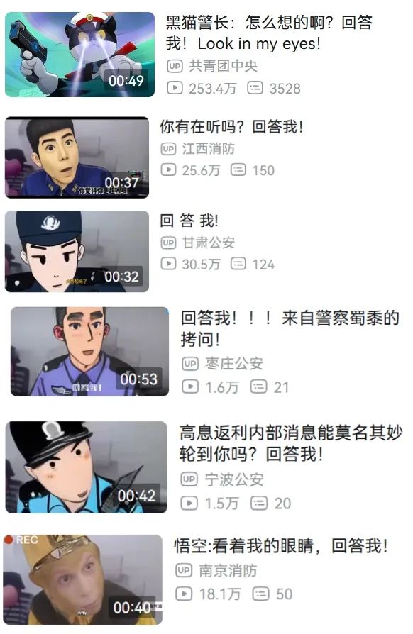 8G网连上“老祖宗”WiFi？网友：知识“暴力”入脑太上头