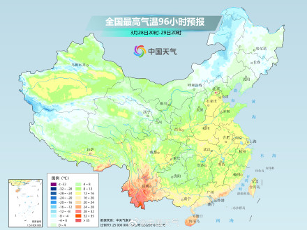 转发提醒！一股全能型寒潮来袭