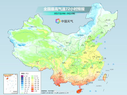 转发提醒！一股全能型寒潮来袭