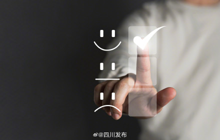 四川艺体类本科批开始投档录取 计划整体满足率均超99%