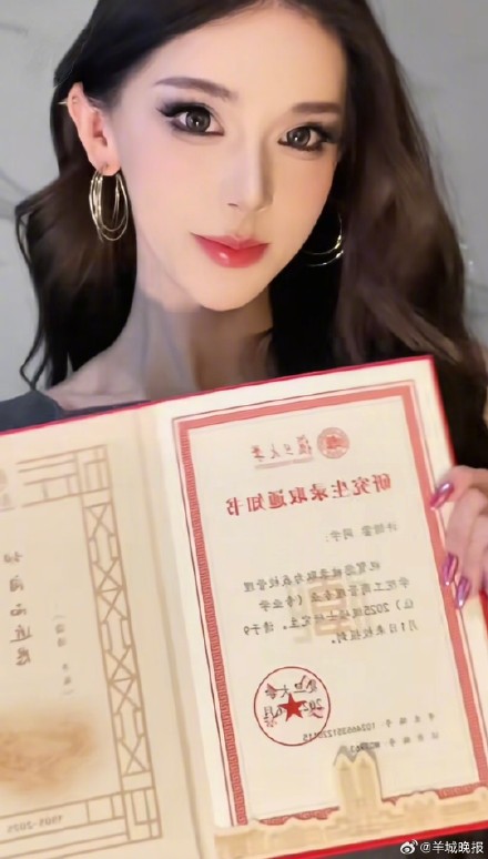 博主“迅猛龙”正式入学复旦大学MBA专业