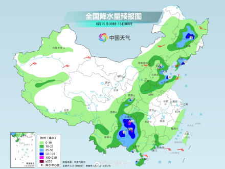 台风“杨柳”两次登陆我国 华南江南等地持续强风雨
