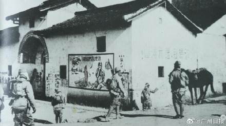 广东不仅有“南京照相馆”还有“东极岛”