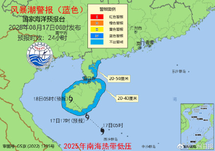 广东西部近三日有弱风暴潮