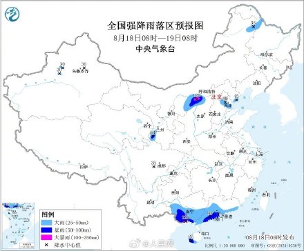 注意防范！陕湘渝等局地气温将超过40度
