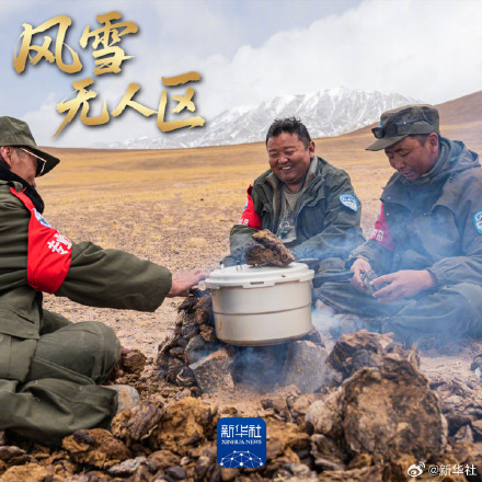 帅！9图走进高原精灵守护神的工作日常