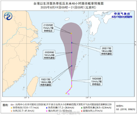 北部湾热带低压已登陆越南  广西局地或现大暴雨