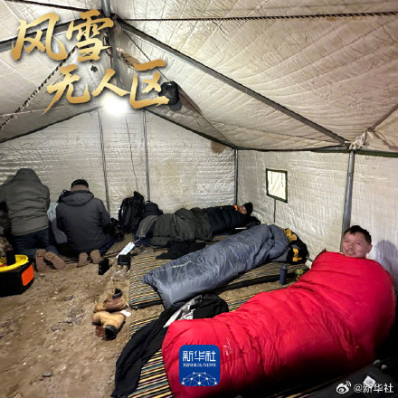 帅！9图走进高原精灵守护神的工作日常