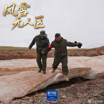 帅！9图走进高原精灵守护神的工作日常
