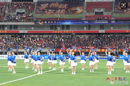 体育、文旅双向奔赴 “赣超”点燃千年瓷都夏日激情
