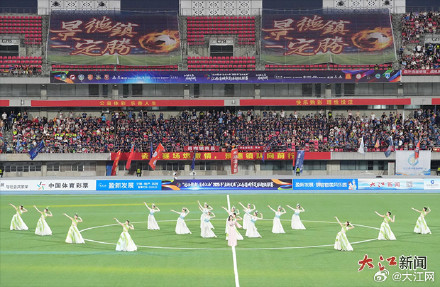 体育、文旅双向奔赴 “赣超”点燃千年瓷都夏日激情