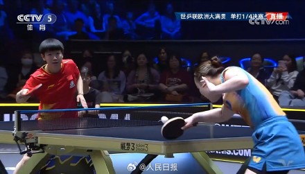 孙颖莎丝滑进四强